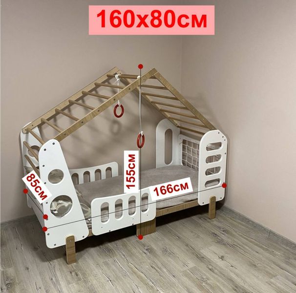 Ліжко будиночок спорт маленьке з шухлядами 800х1600 Біле ЛБ416080.я фото