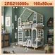 Кровать 2 этажная Домик комбинированная 80х160 Белая/Серая 2ЛБ2 фото 4