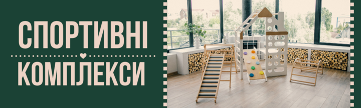 Banner from design